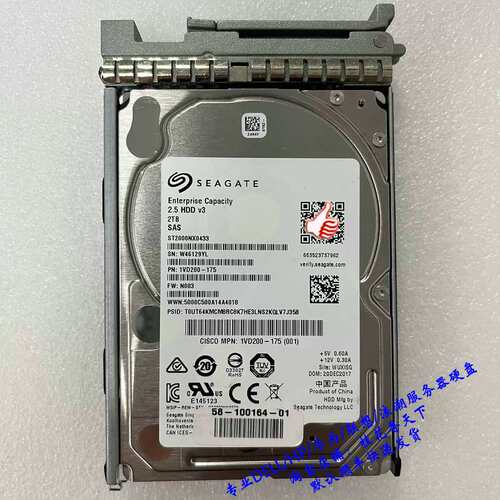 思科Cisco 58-100164-01 2T 10K SAS 12G 2.5寸 ST2000NX0433硬盘