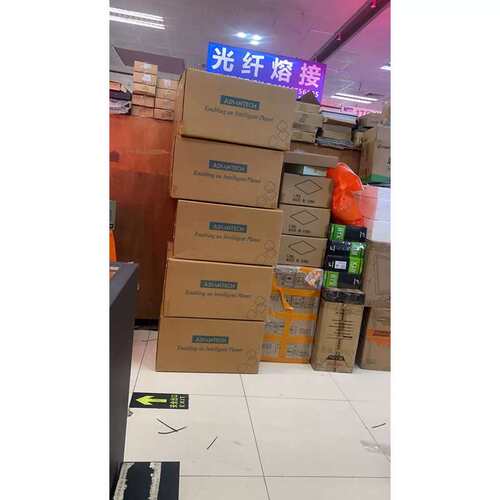 非，工控机IPC-610L I5-2400CPU 4G内存，议价议价