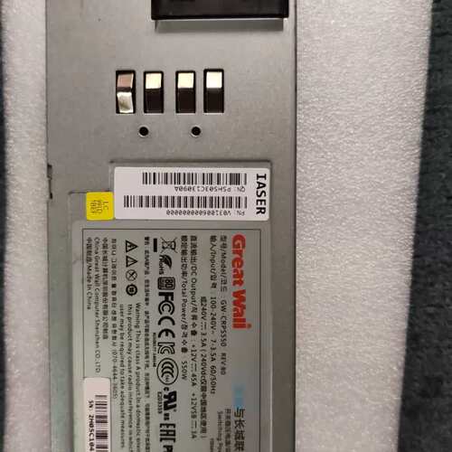 浪潮SA5212M4服务器 长城GW-CRPS550 550议价