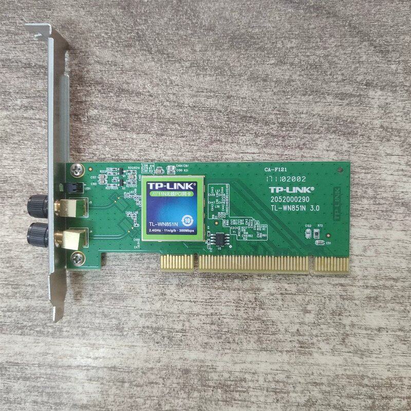 TP-LINK TL-WN851N 300M 3.0 无线网卡 台式机PCI议价