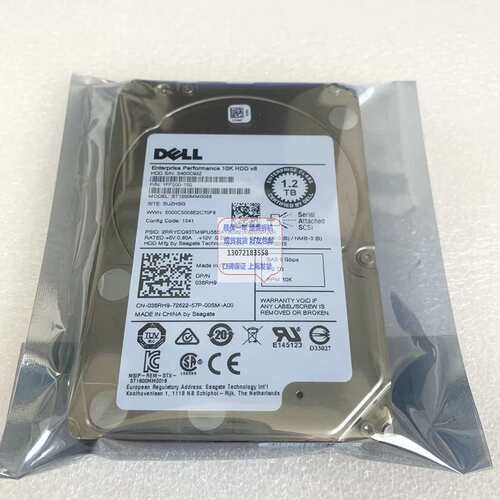 / 1.2T SAS 10K 36RH9 ST1200MM0088 硬盘 1FF-200-150议价