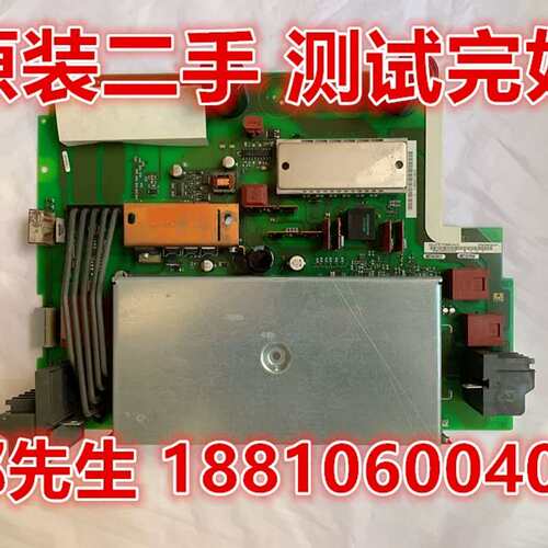 6SE70变频器6SE7016-1TA84-1HF3驱动板议价