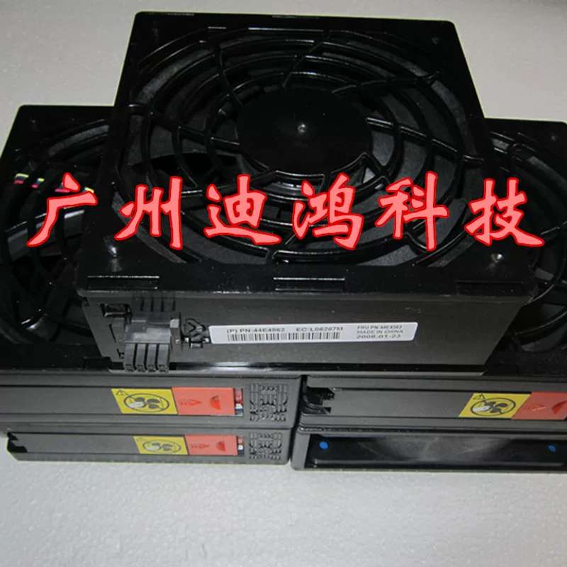 X3400M3 X3500 X3755 3850M2服务器风扇 44E4563 46D0338 议价