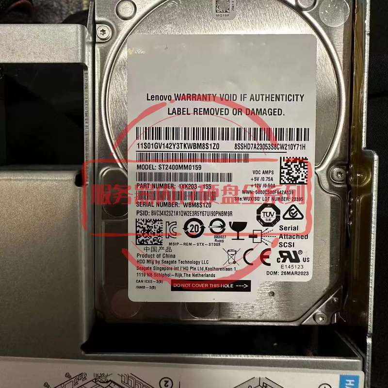 ST2400MM0159 企业级服务器硬盘 2.4T 10K SAS 12GB 2.5议价