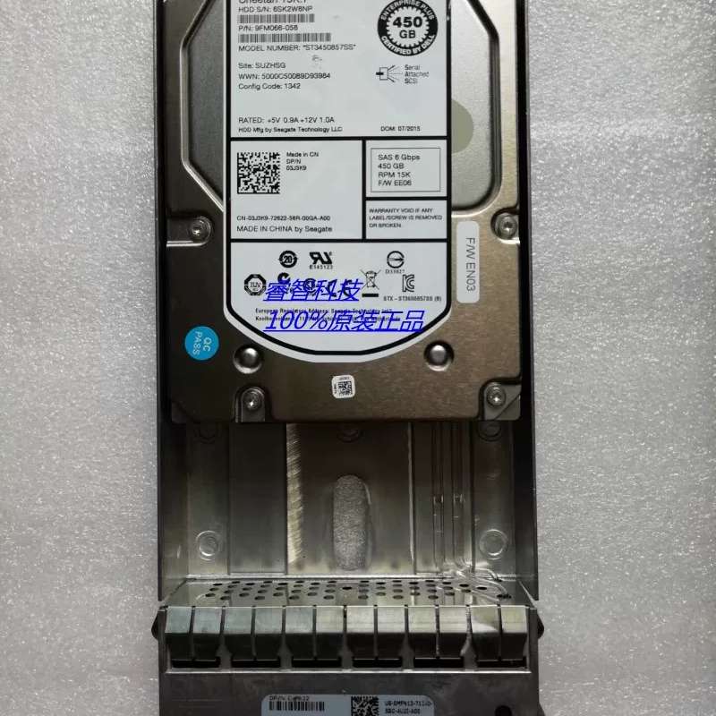 EQ 3J3K9 450G 15K 3.5寸 SAS 6Gb EQ 存储硬盘 03J3K9议价