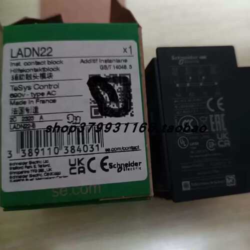 LADN22C/11C/20C/31C/40C/02C/04C/13C/22/11 接触器 正品议价
