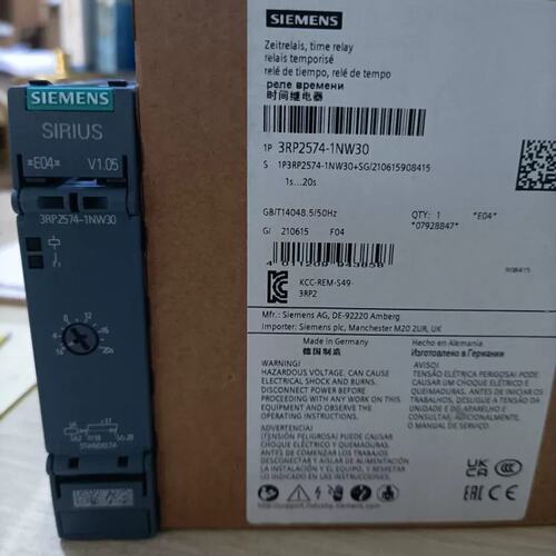 3RP2574-1NW30时间继电器正品包邮议价