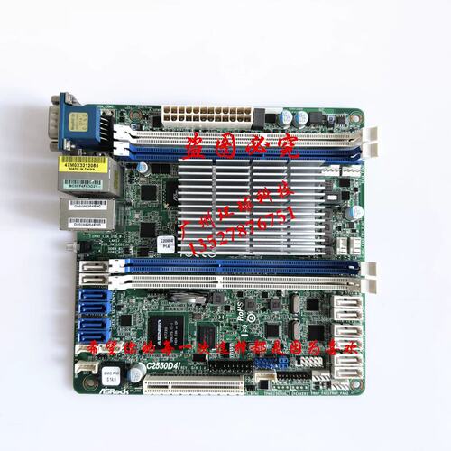 永擎 ASRock Rack C2550D4I 服务器ITX主板板载 CPU 支持IPMI议价