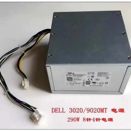 3020 7020 9020 MT电源L290EM-01 D/L/AC/H290AM-00议价