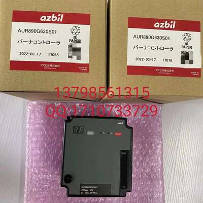 保护继电器AUR890G630S00，AUR890G630S01，BC-R05A100S01议价