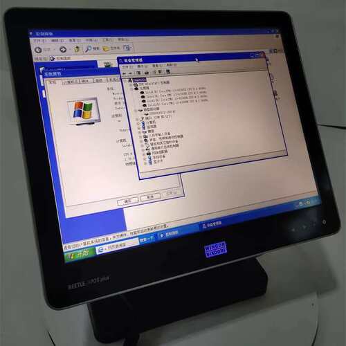 i3 4330TE CPU收款机 BEETLE德利多富WINCORNIXDORF触摸屏收银机