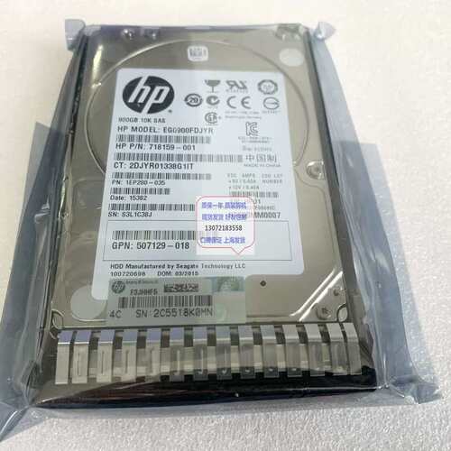 / 652589-B21 653971 900G 10K SAS 2.5 G8 G9 900GB 硬盘议价