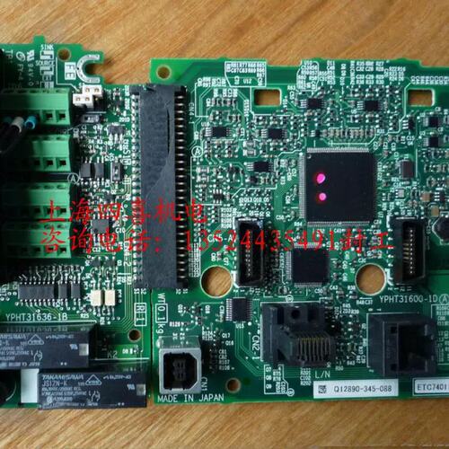 变频器H1000 CPU控制板 主板 ETC740110-S9000 端子 接口板议价