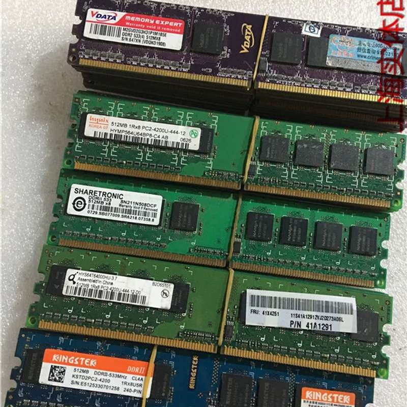 内存条 512M PC2-4200U DDR2 533 台式机内存 现代 议价