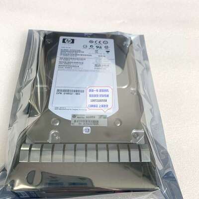 AP871A 583717-001 516810-002 635329-001 450GB EVA 保议价