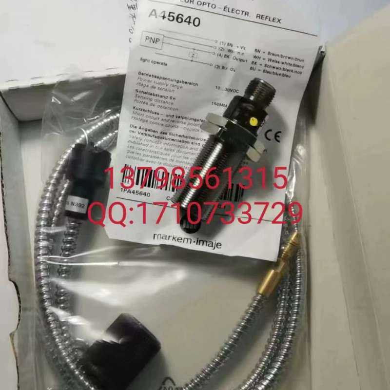 Imaje/依码士 喷码机传感器 A45638，线缆A45652 议价 - 实物图