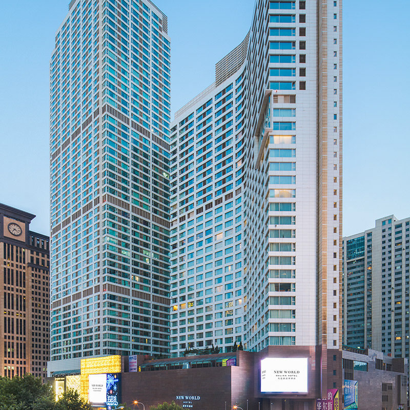 【618】大连新世界酒店 2晚高级间/聚贤荟行政大床房+双早