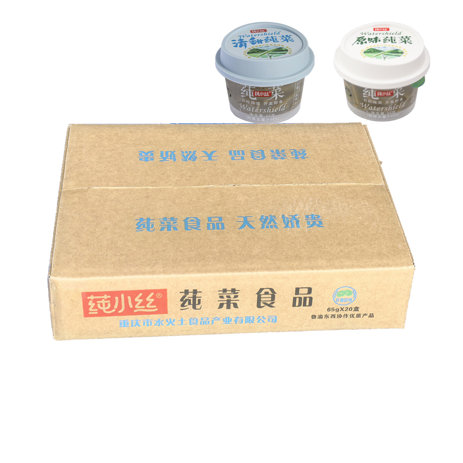莼小丝出口同款优质莼菜新鲜方便休闲零食家庭分享即食65g*20盒