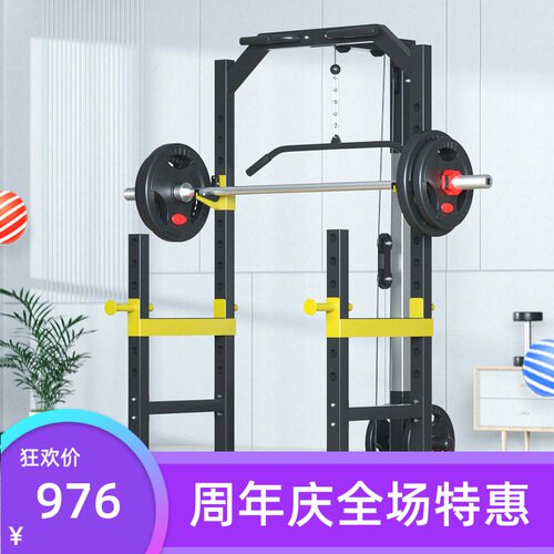 家用健身器材多功能龙门架深蹲架杠铃卧推架高位下拉引体向上训练