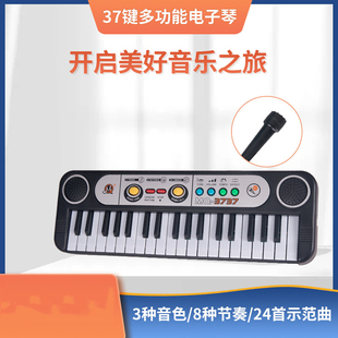 网红迷你小钢琴可弹奏儿童版电子玩具成人宝宝乐器音乐男孩女孩子