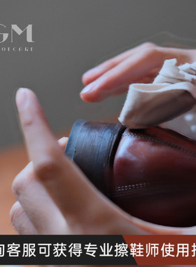 BootBlack镜面抛光油Highshine Coat镜面蜡 日本进口 无色黑色