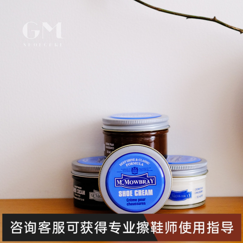 进口小众品牌质感油润优质补色