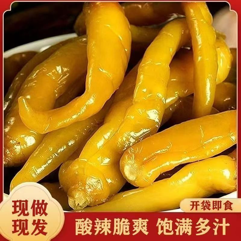 新鲜腌制杭椒微辣咸菜腌制图片