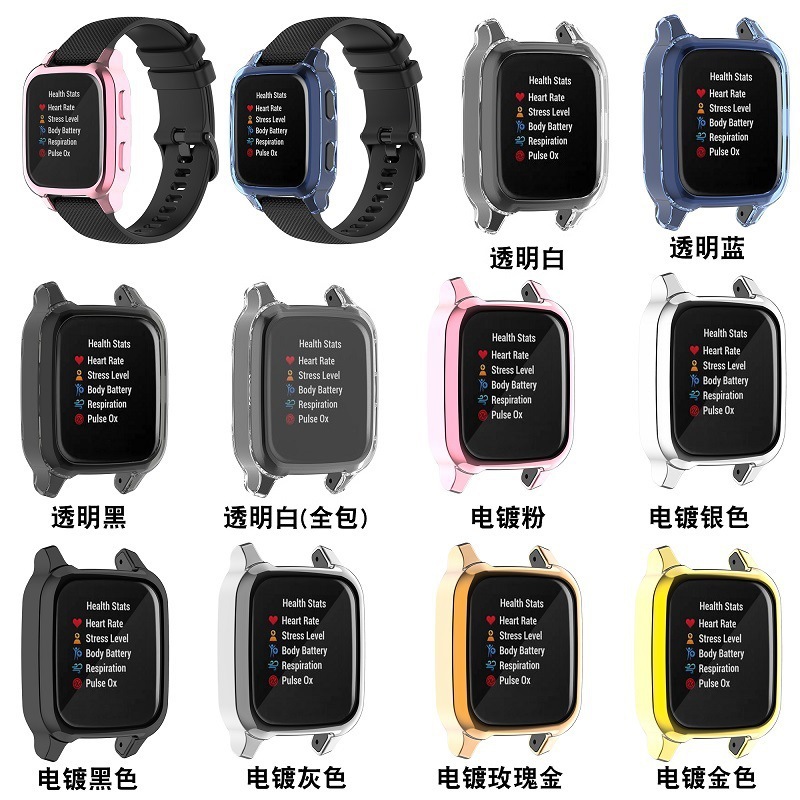 Garmin venu SQ2表壳保护套佳明智能运动手表表带非原装软壳电镀手表壳配件替换腕带硅胶潮不锈钢磁吸表链 智能设备 智能手表手环表带/腕带 原图主图