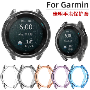 265STPU套半包TPU表壳防摔手表保护套软壳替换配件 165手表保护壳智能手表佳明F265 适用Garmin Foreruner965