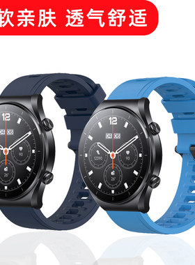 小米手表watch S1氟橡胶表带Xiaomi Watch S1/S2智能手表软胶替换带MI color2腕带快拆表链华米gts3/gtr3pro