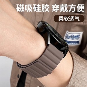 适用三星galaxy watch8/7/FE/6C/5pro智能ultra手表带4classic运动active2硅胶磁吸44回环gear s2腕带samsung