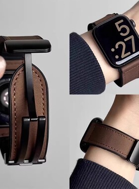 适用三星Galaxy Watch8c/7/6/5pro智能手表带4运动FE真皮折叠磁吸扣ultra2腕带4classic 46mm透气samsung配件