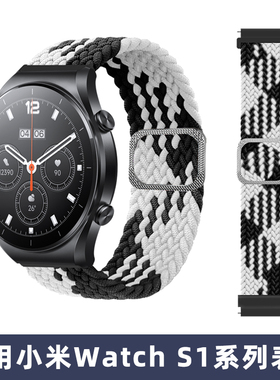 小米智能手表带watch S2尼龙表带Xiaomi watch S1pro编制弹性尼龙替换腕带MI color2透气快拆表链男女20/22mm