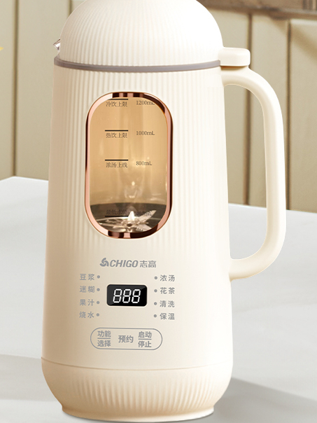 志高破壁机白领家用全自动多功能料理机大容量豆浆机榨汁破壁奶昔