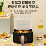 志高新款空气炸锅券后119元包邮