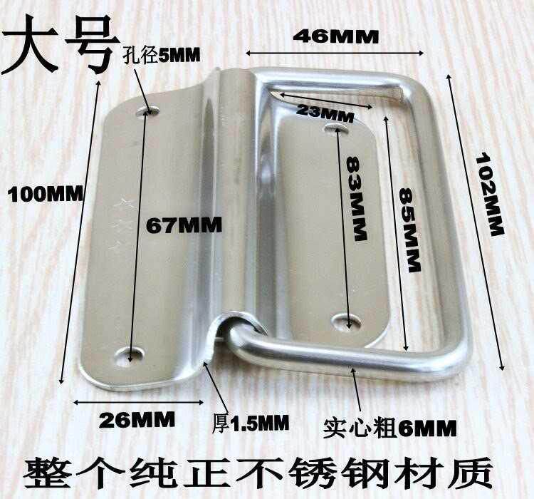 木箱提手工业设备把手不锈钢弹簧折叠拉手工具箱活动手把拉环2i.