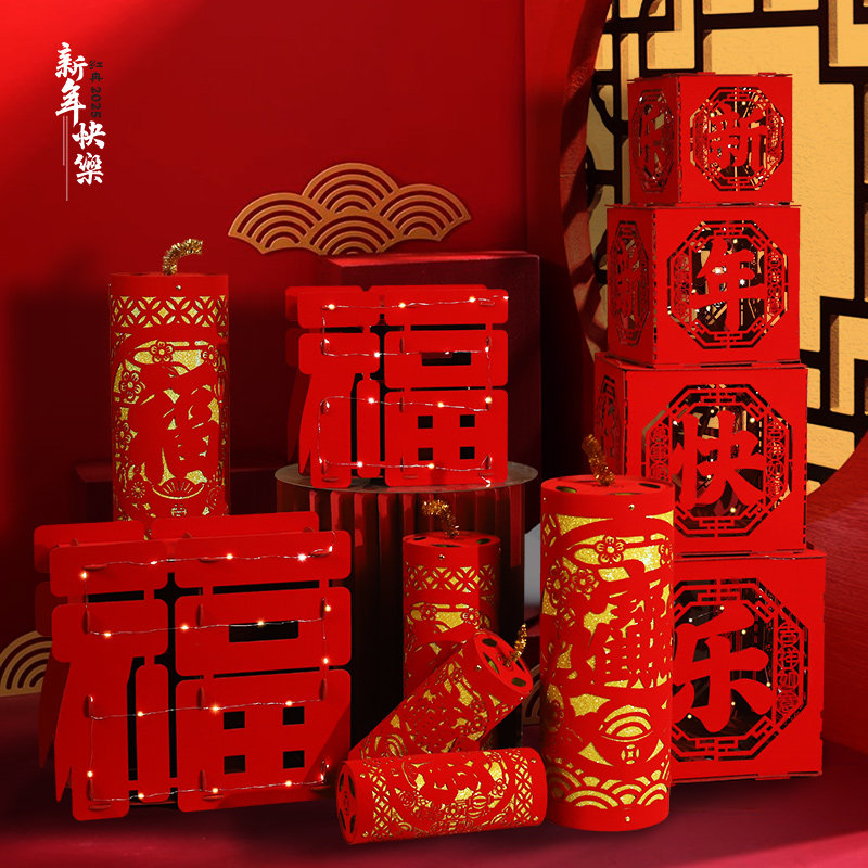 商场酒店大厅橱窗道具2025蛇年