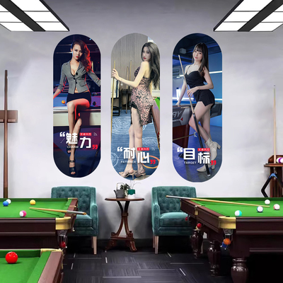 创意台球厅明星俱乐部斯若克桌球室美女宣传海报装饰画图片素材