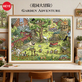 HEYE拼图成人版 1000片进口高难解压治愈系礼物西蒙 猫花园大冒险