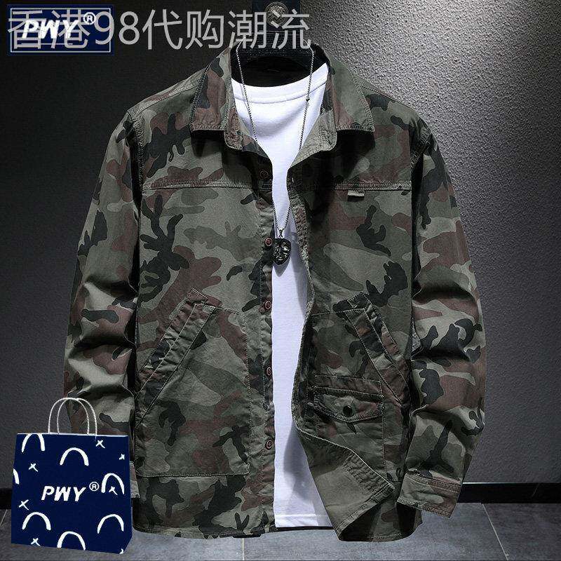 潮牌美式复古迷彩牛仔外套男士春秋季工装纯棉长袖衬衫飞行员夹克