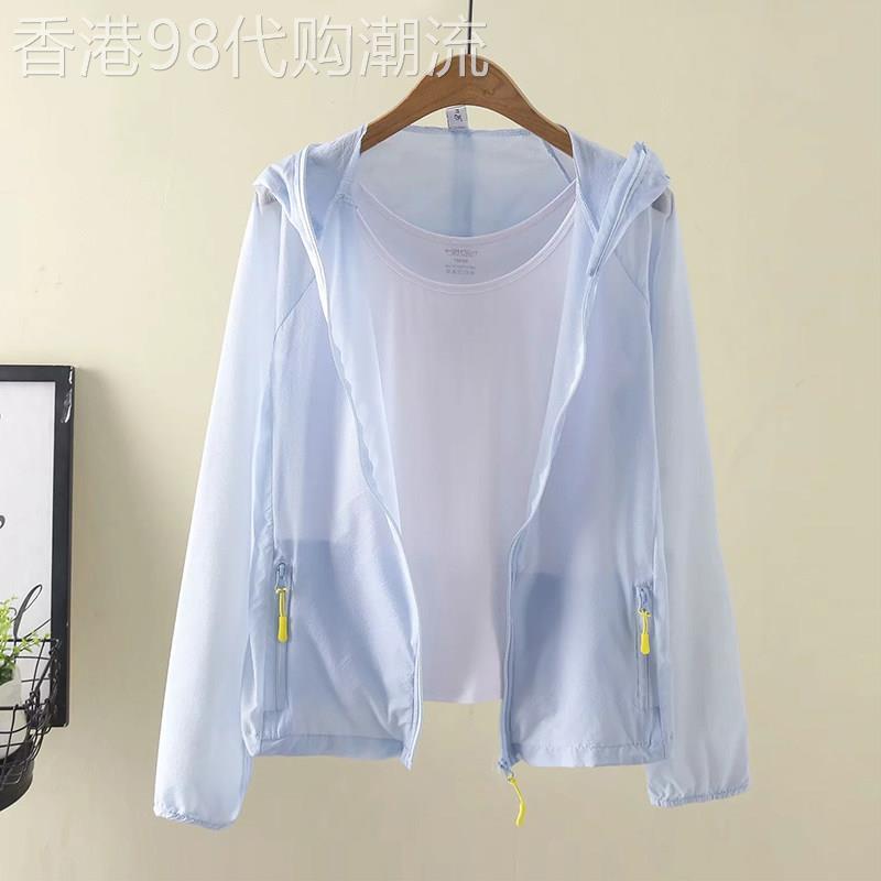 防晒衣女款夏季薄款抗UV透气轻薄冰丝长袖连帽硬核防晒服外套