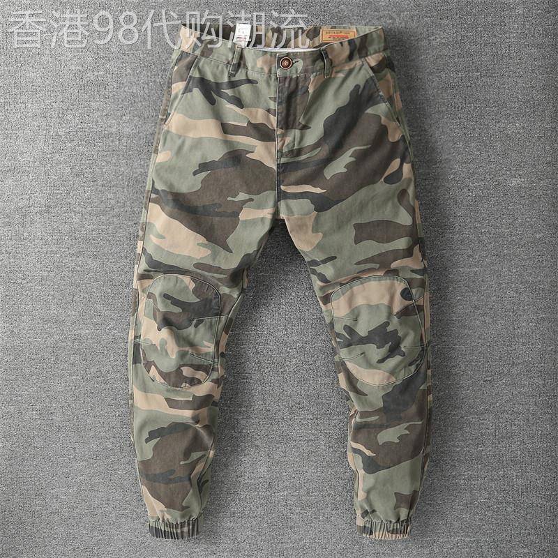 代购VLONE KARAt秋迷彩休闲裤男 宽松束脚机车工装迷彩休闲长裤