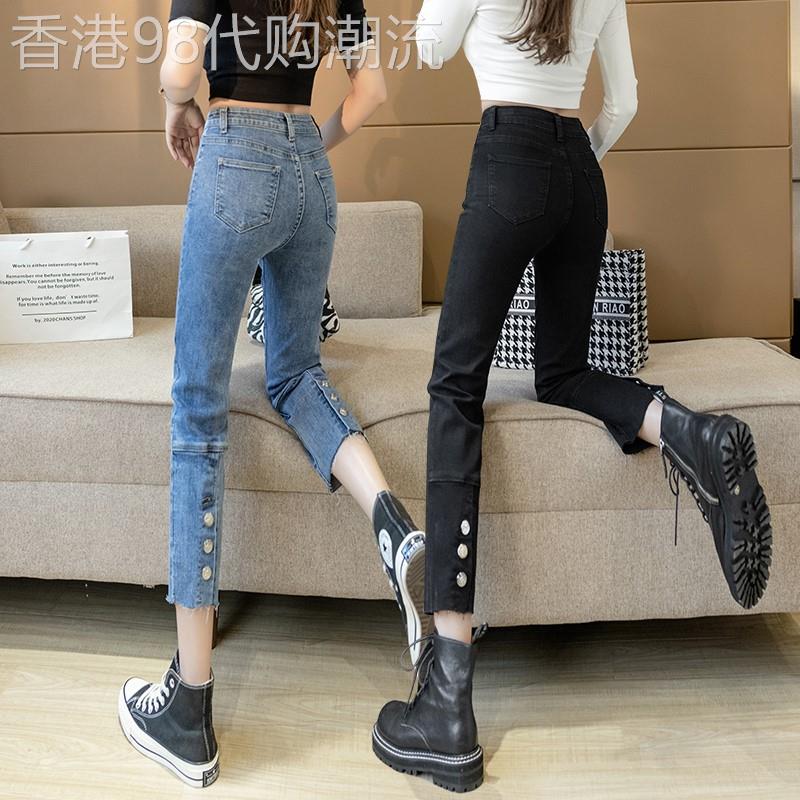 高腰牛仔裤女2026年新款春秋直筒宽松修身显瘦阔腿小个子八分裤潮