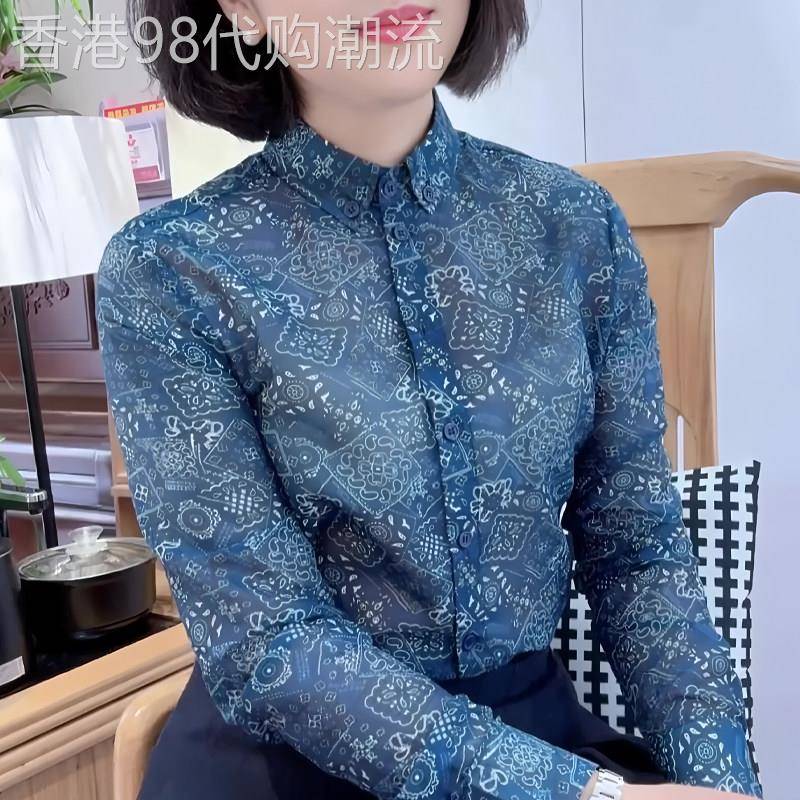 复古时尚气质蓝色上衣女2026年春季新款宽松显瘦遮肉显白长袖衬衫
