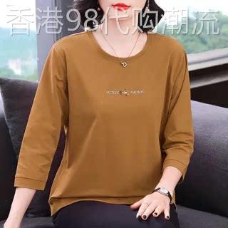 中年妈妈夏季新款大尺码宽松纯棉七分袖T恤女上衣遮肚圆领小衫薄