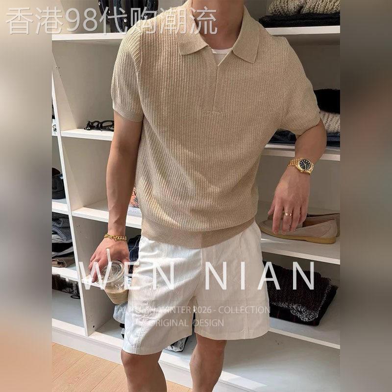 韩国WEN NIAN老钱风针织polo衫男2026夏季高级感慵懒松弛感一整套