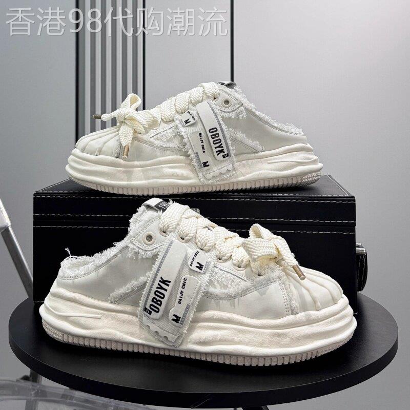 【高品质】半拖板鞋男2026新款乞丐鞋贝壳头溶解鞋厚底增高小白鞋
