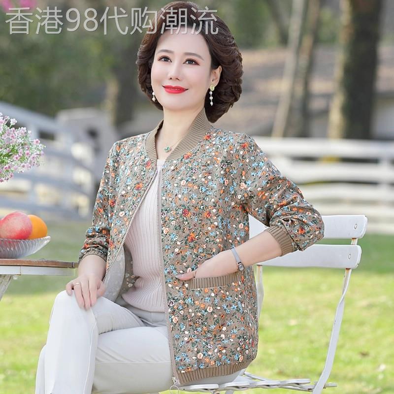 洋气印花中老年妈妈短款开衫外套2026秋季新款宽松显瘦长袖棒球服