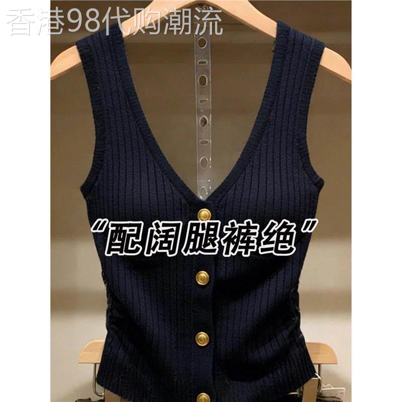 藏青色针织吊带背心女带胸垫欧货洋派旅游穿搭深V领性感无袖上衣