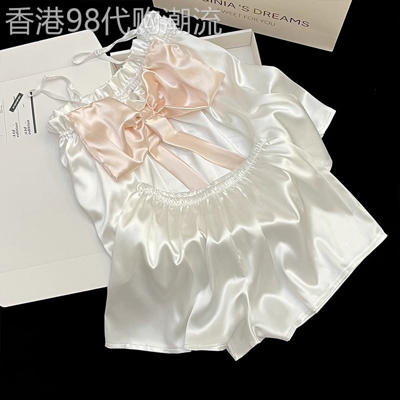 法国BERYDIA甜美吊带冰丝睡衣女款夏季新款韩版性感纯欲家居服